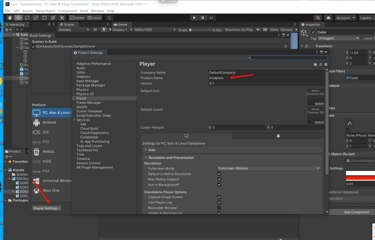 How to Make Interactive TUIO Game كيفية صنع لعبة TUIO التفاعلية