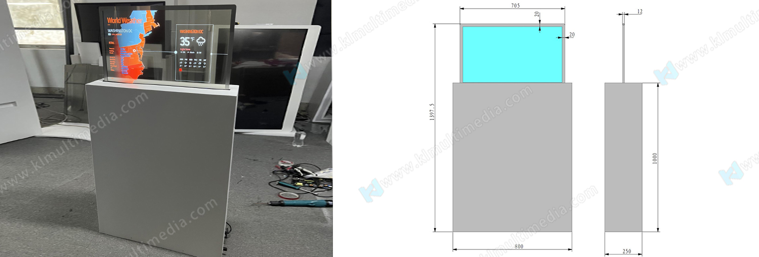 شاشة OLED شفافة بقياس 30 بوصة وقابلة لتعديل الارتفاع