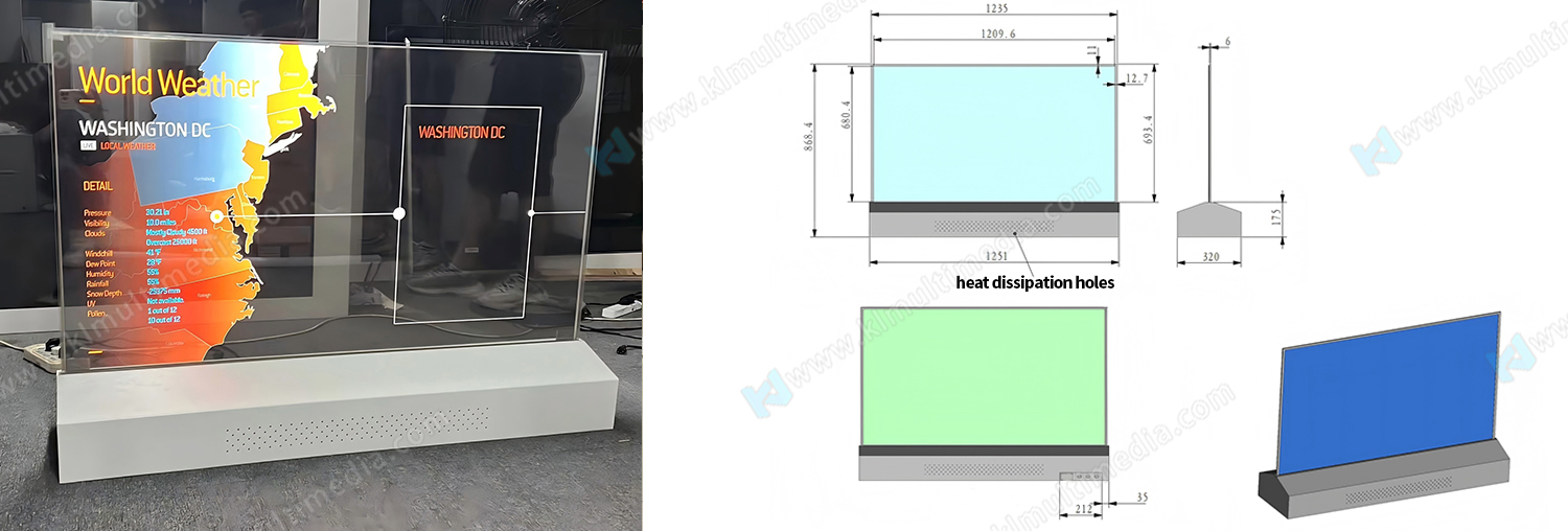 سطح مكتب 55 بوصة شفاف 5.1