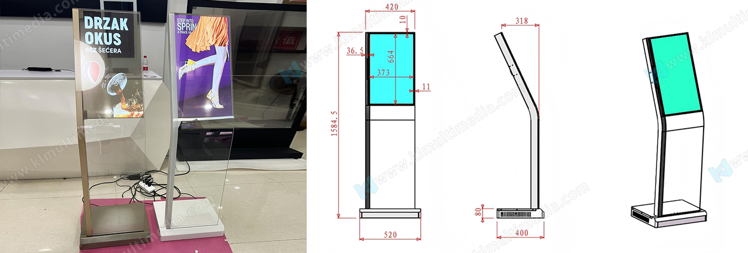 30 بوصة عمودية