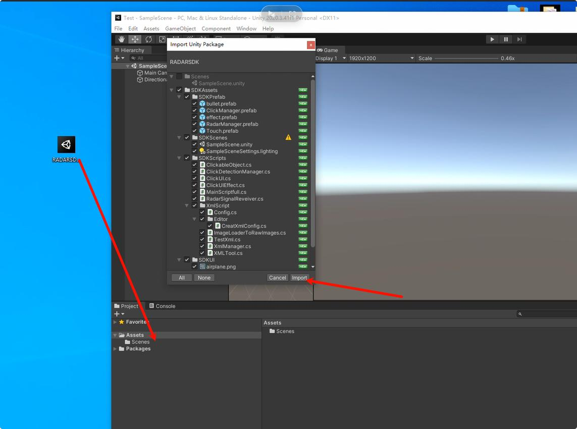 Import RADARSDK.unitypackage استيراد RADARSDK.unitypackage