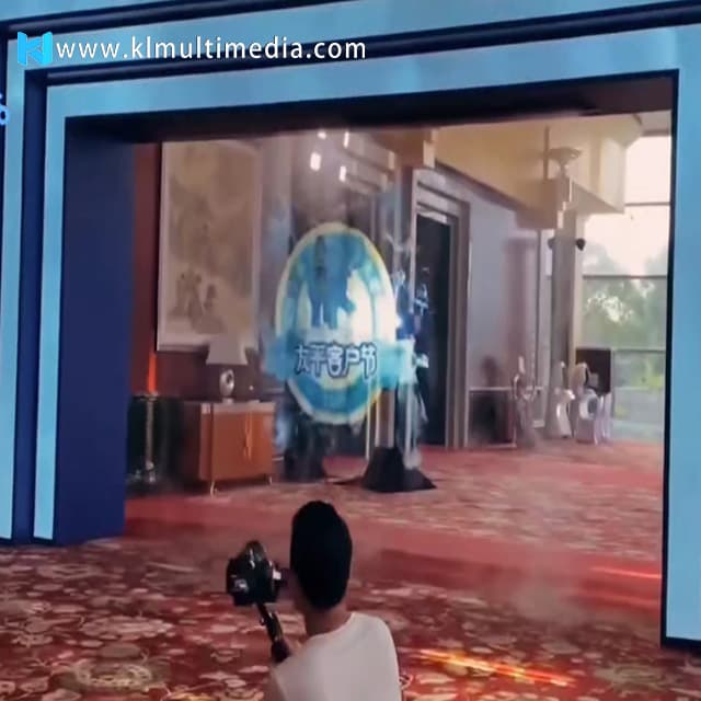 إسقاط شاشة الضباب