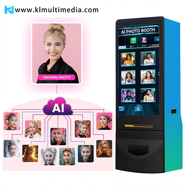 كشك الصور الرقمية