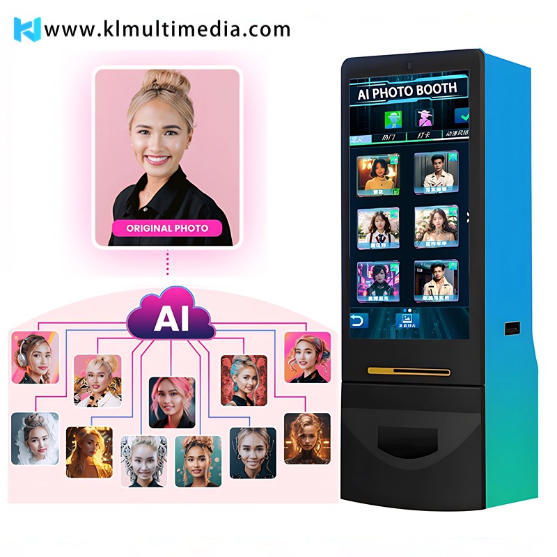 كشك الصور الرقمية