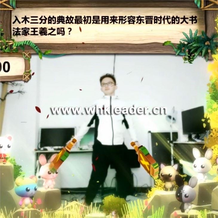 مسابقة تفاعلية