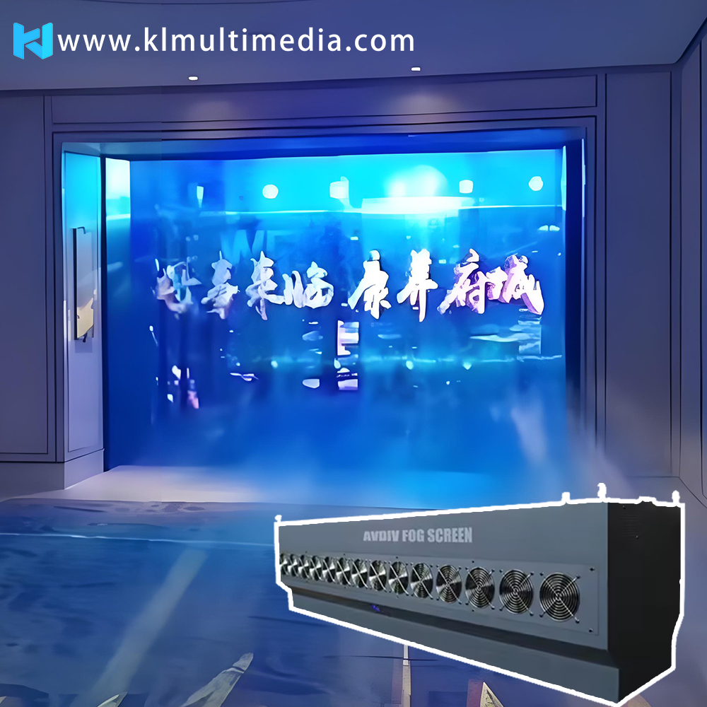 إسقاط شاشة الضباب