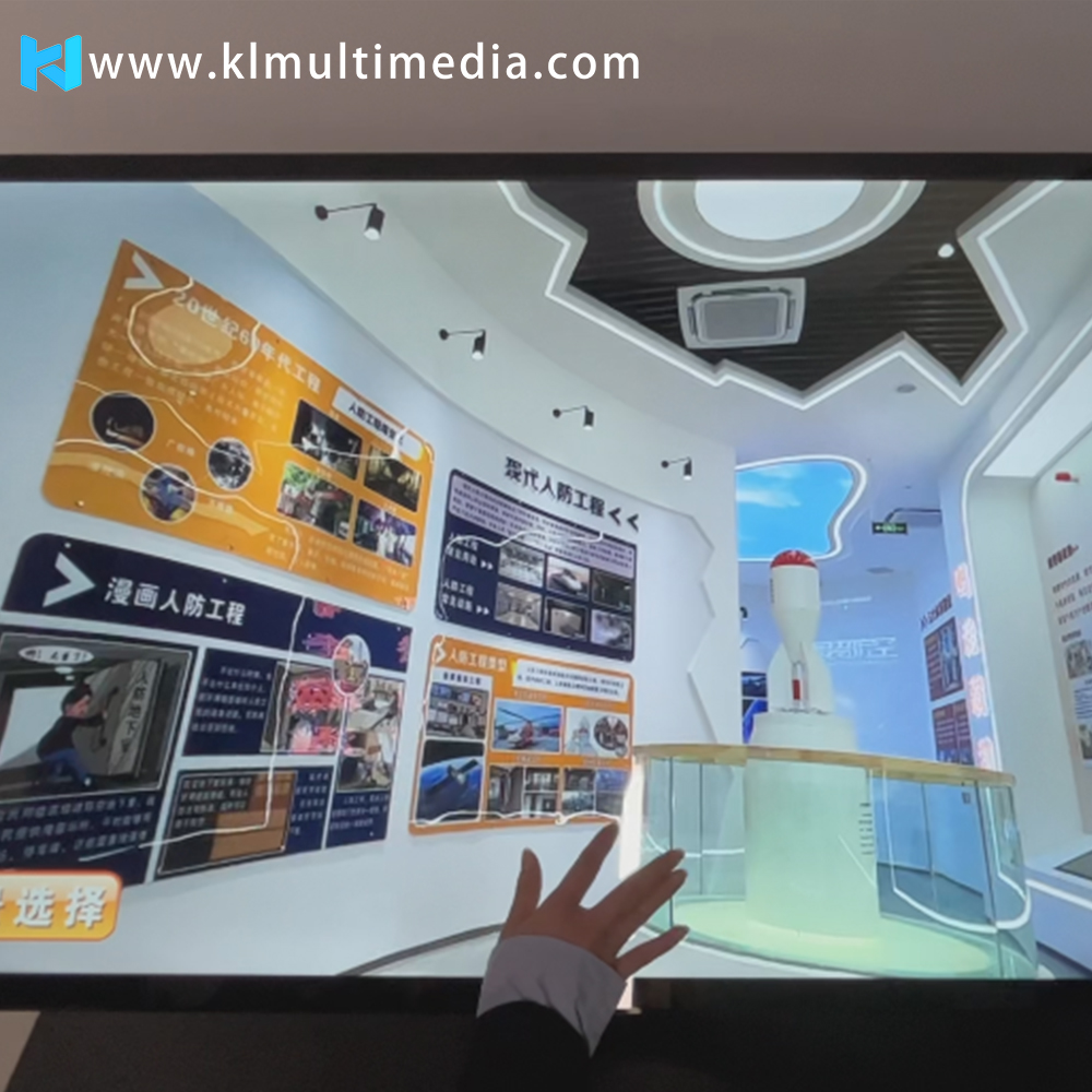 متحف التصميم