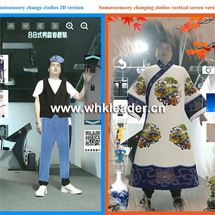 تركيب افتراضي ثلاثي الأبعاد للمتحف