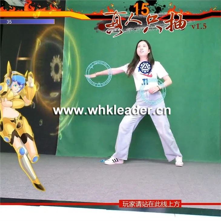 لعبة القتال بالواقع المعزز