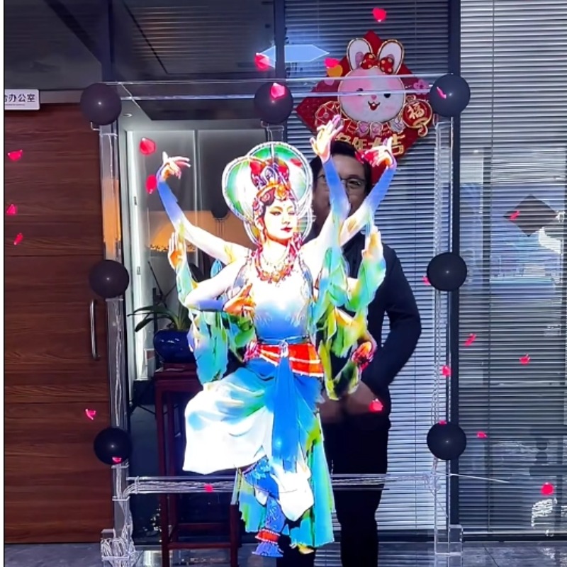 جهاز عرض الهولوجرام 