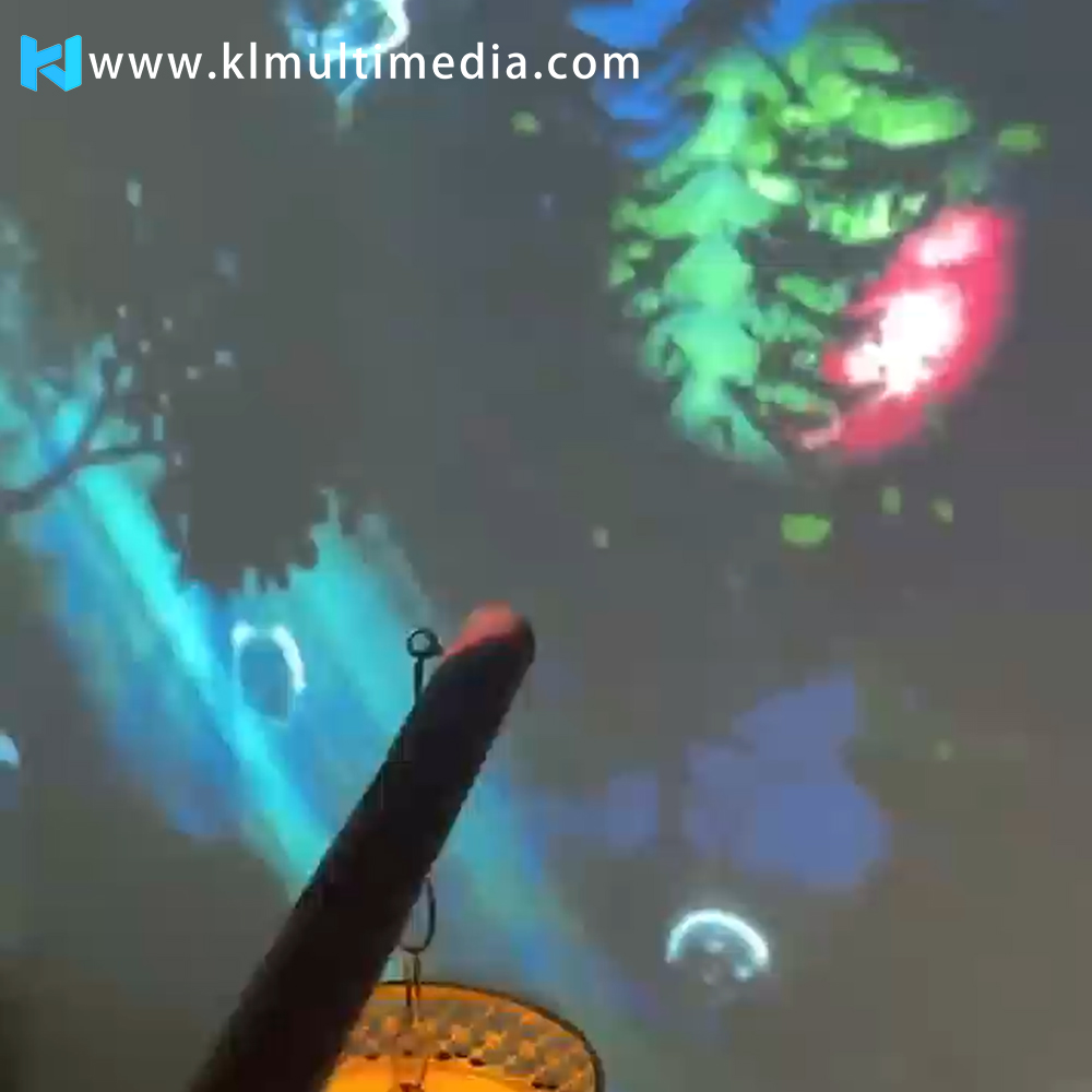 المصباح التفاعلي