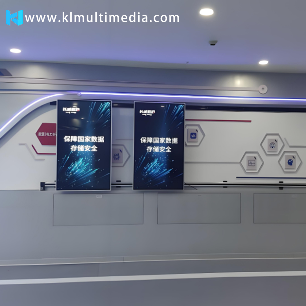 شاشة انزلاقية تفاعلية