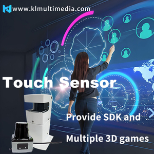 لمسة رادارية