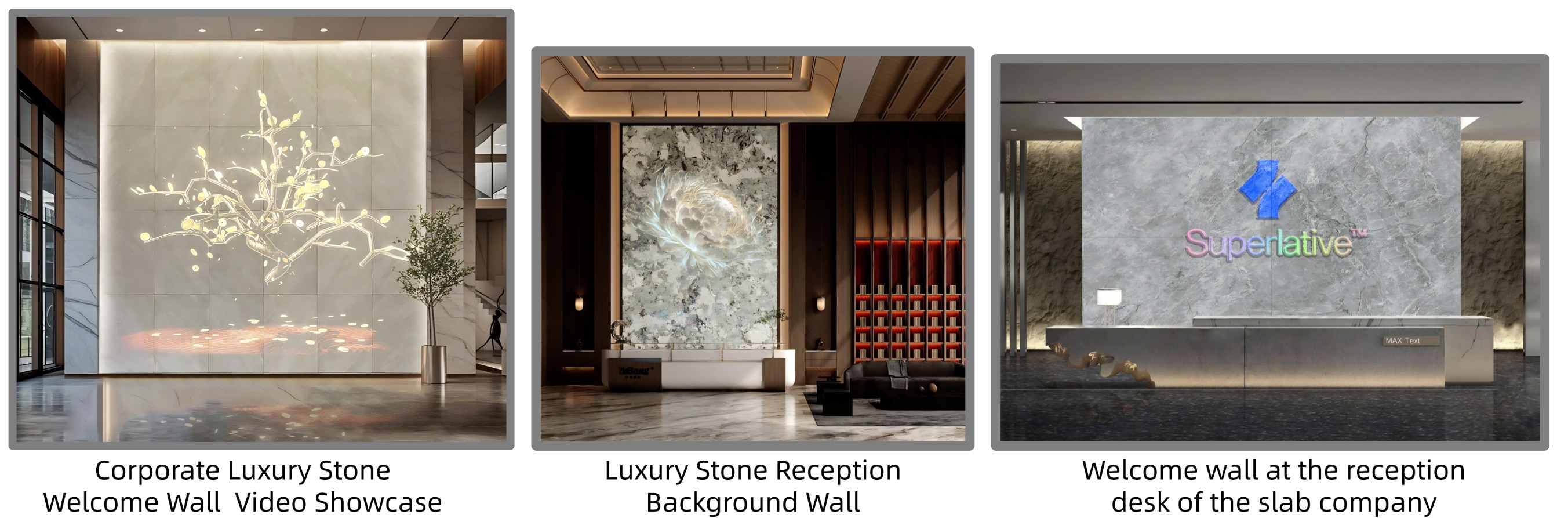 مواد البناء الرقمية تطبيق جدار الترحيب