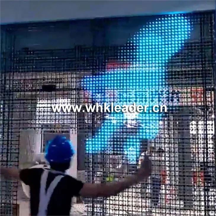 الظلال التفاعلية