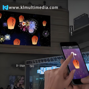 شاشة تفاعلية