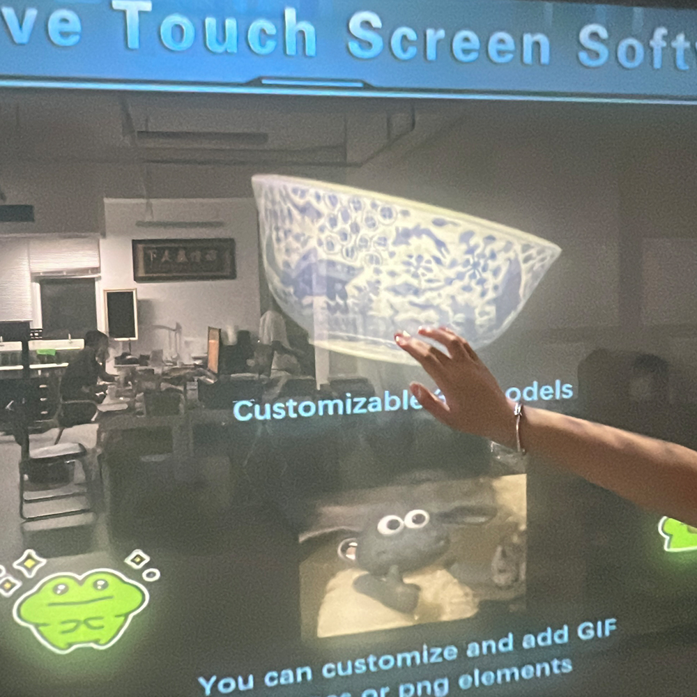 نوافذ العرض التفاعلية