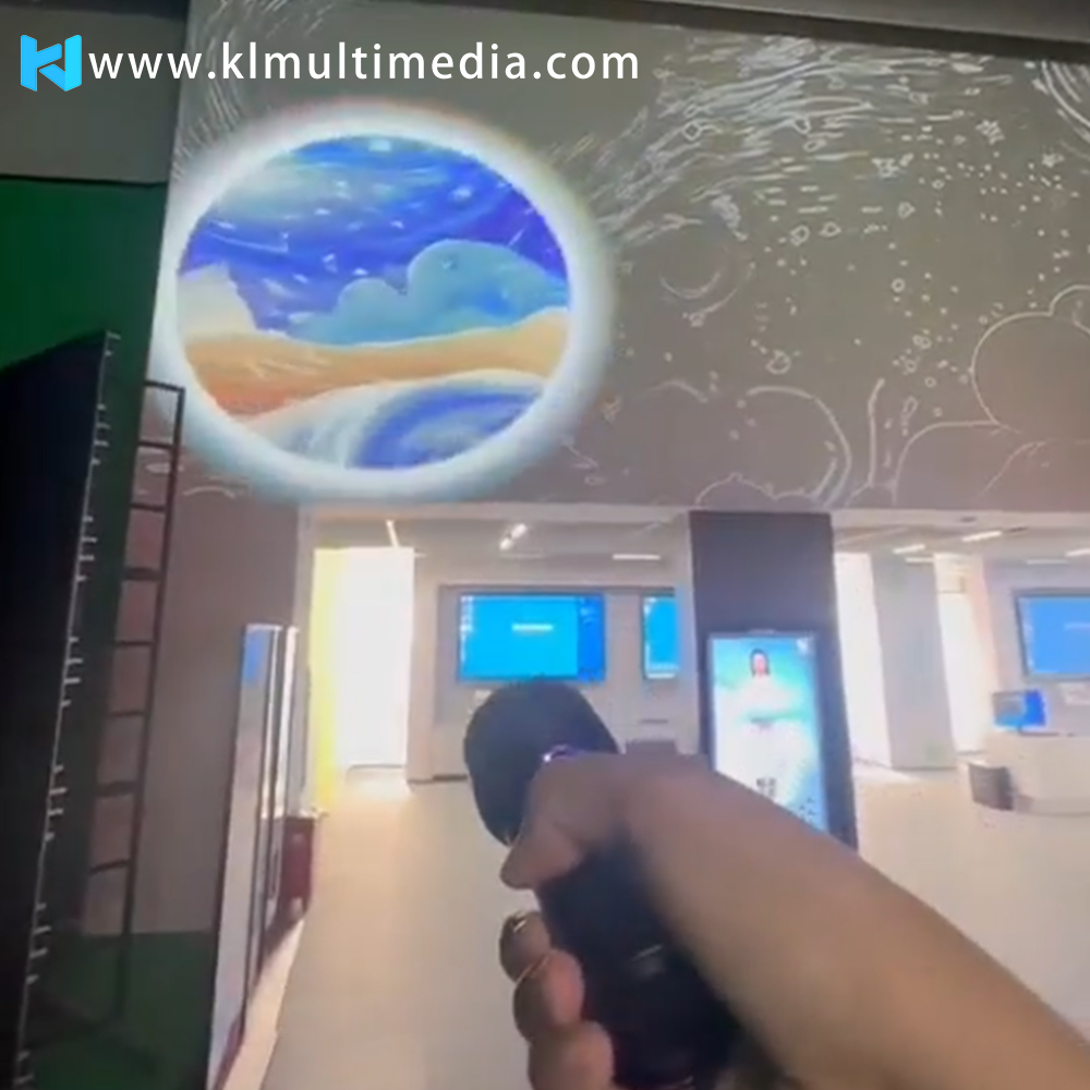 المصباح التفاعلي