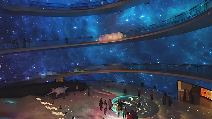 تجربة غامرة