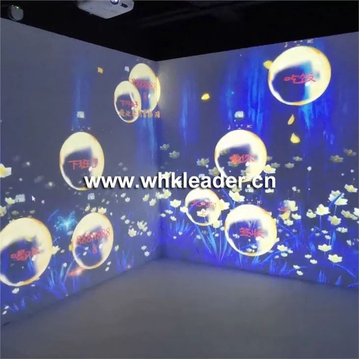 شاشة تفاعلية