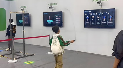 ممارسة الرياضة البدنية بالذكاء الاصطناعي