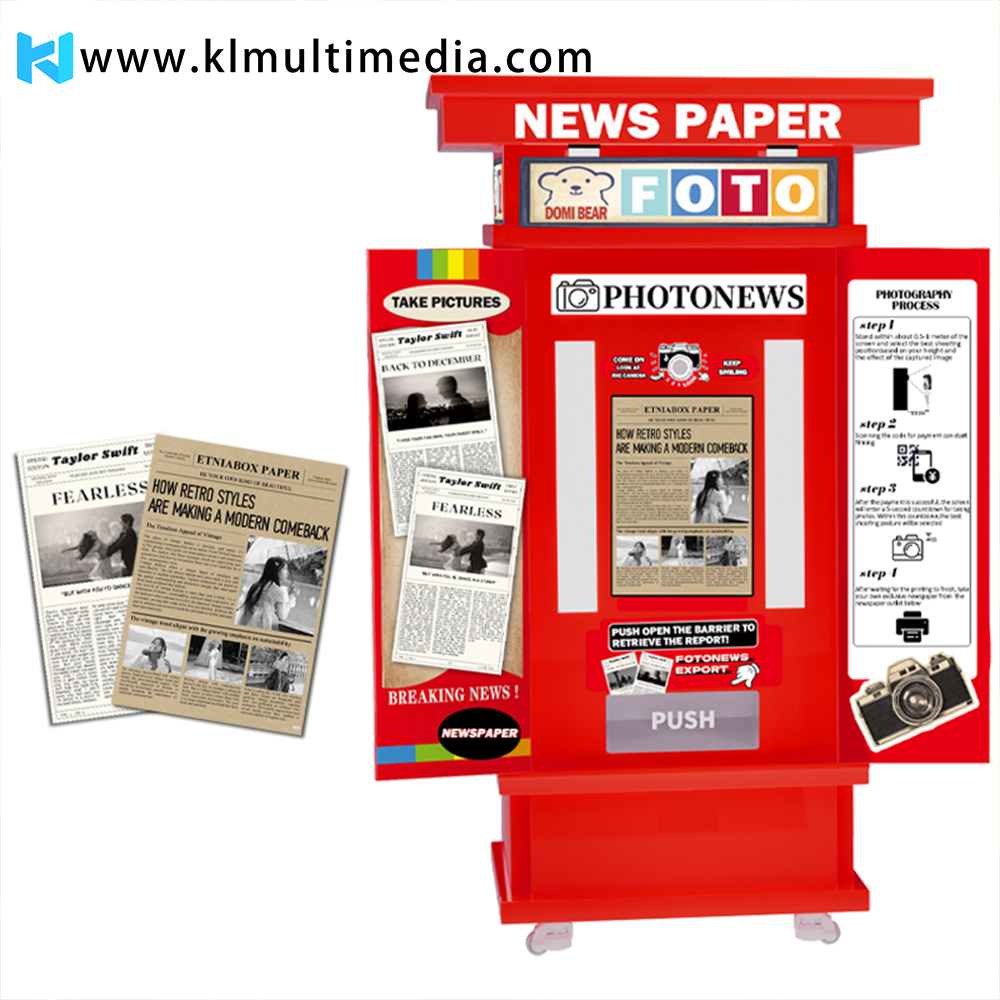 كشك تصوير الصحف