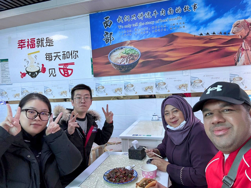 الإمارات العربية المتحدة