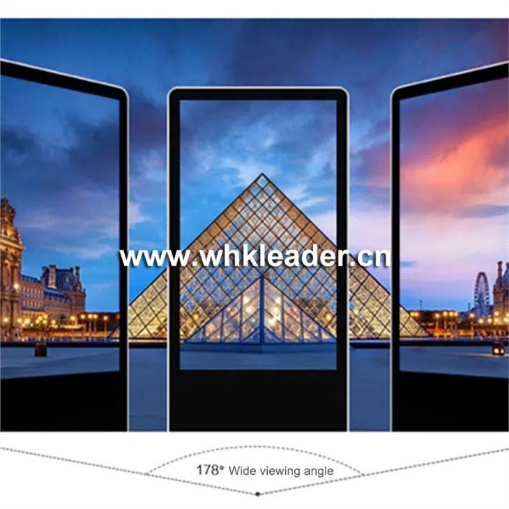 الأكشاك التفاعلية