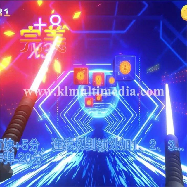 السيف الضوئي التفاعلي